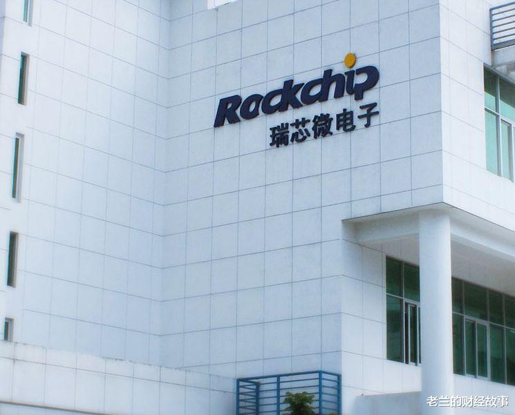 |MCU芯片领域排名前10的企业:年报预增,未来价值翻倍指日可待