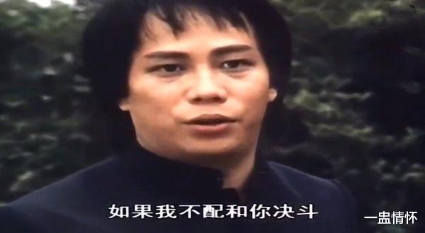 梁小龙|梁小龙徒弟发博辟谣,网友也指出疑点,“出轨”属无稽之谈?