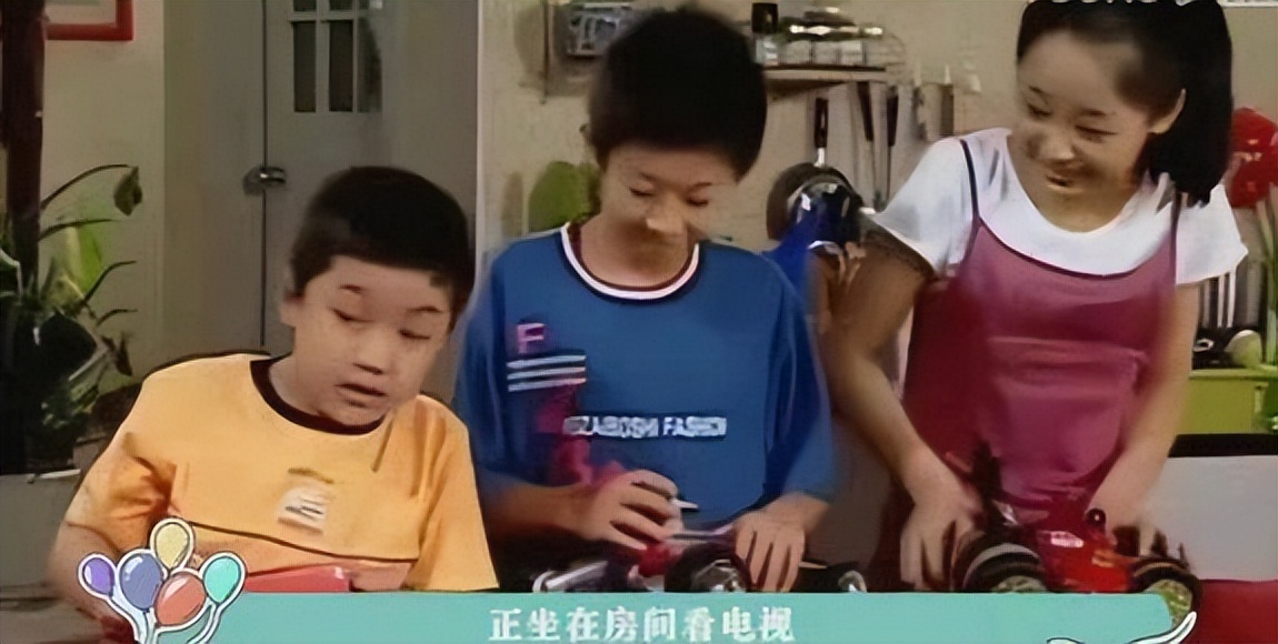 余生请多指教|《余生请多指教》和《家有儿女》联动！林之校和小雪穿同款吊带裙