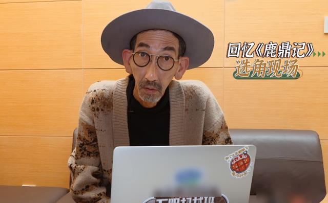 车保罗|车保罗感谢网友!录完《无限超越班》后有新工作,不回去做保安啦