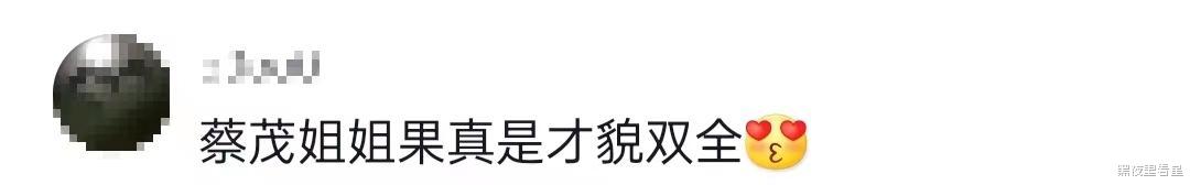 吴启华|古早美女网红入职中石化！清华博士校花，凭素颜照获封内地沈佳宜