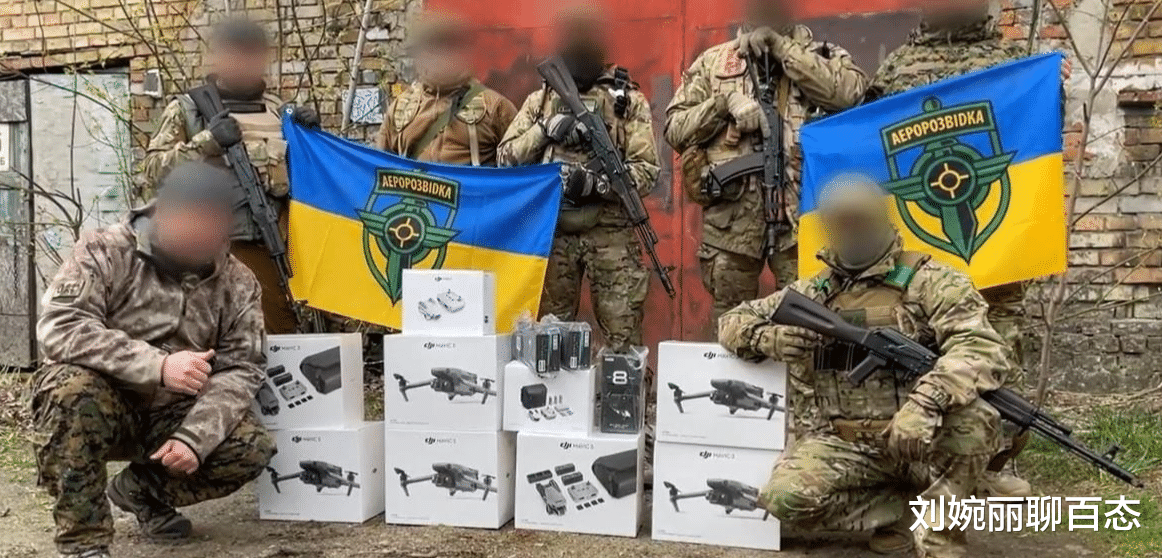 C++|中国无人机卷入俄乌冲突，大疆“云哨”屡惹争议？