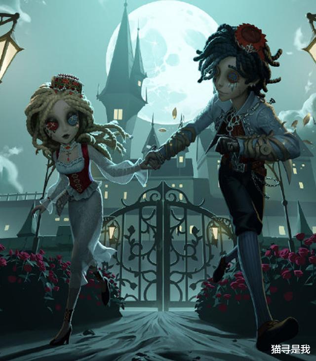 中信证券 第五人格:“心患”夫妇情侣皮肤爆料,品质奇珍,可用碎片换