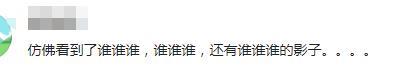 主持人|韩国新闻主持人火出圈，精致长相被赞国民妹妹，网友：满脸高科技