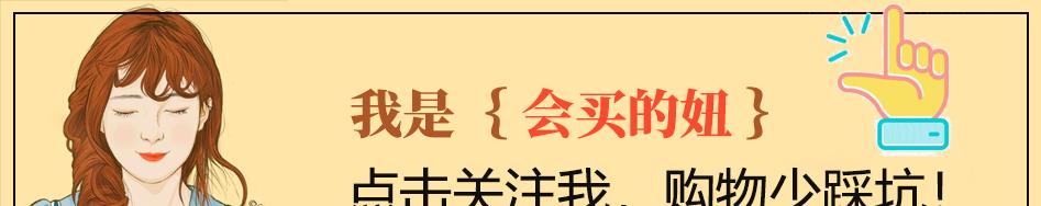 软装中7个花小钱出大效果的地方:轻松打造出高格调
