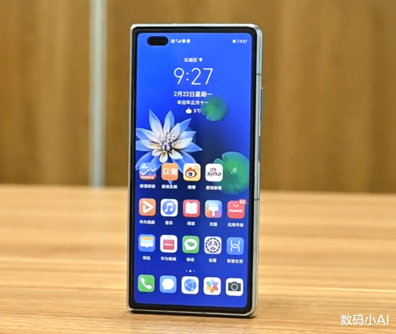 华为|华为发布5G新机,100倍变焦+1TB,价格2万多