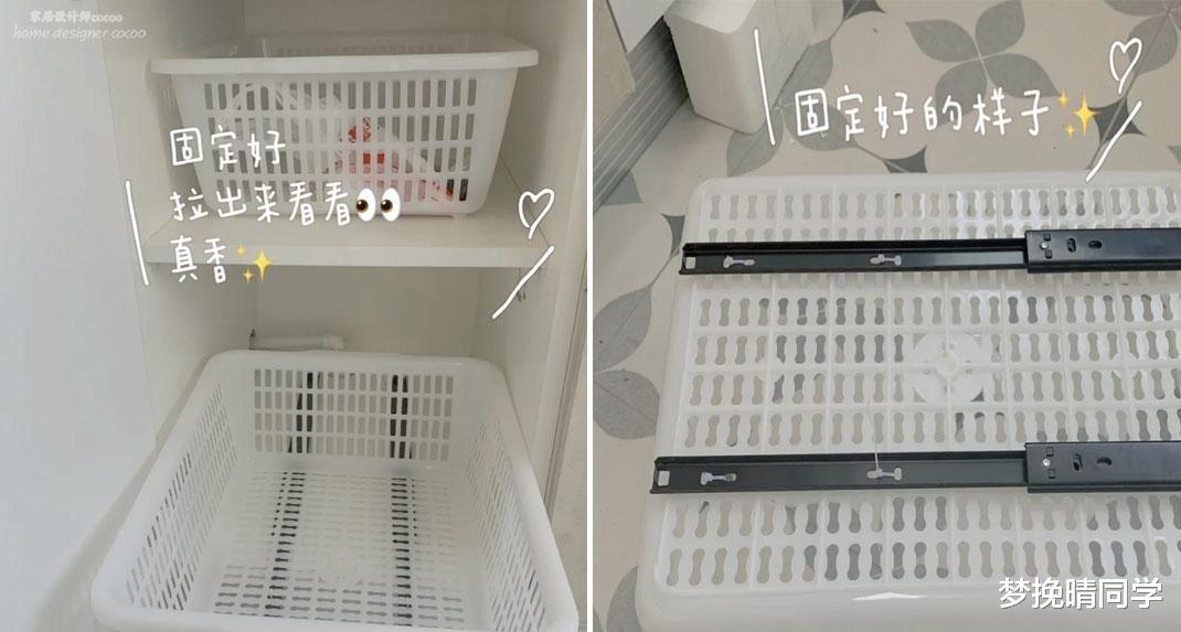 5个无比贴心的厨房改造，发明者简直是“人间天使”，太有智慧了