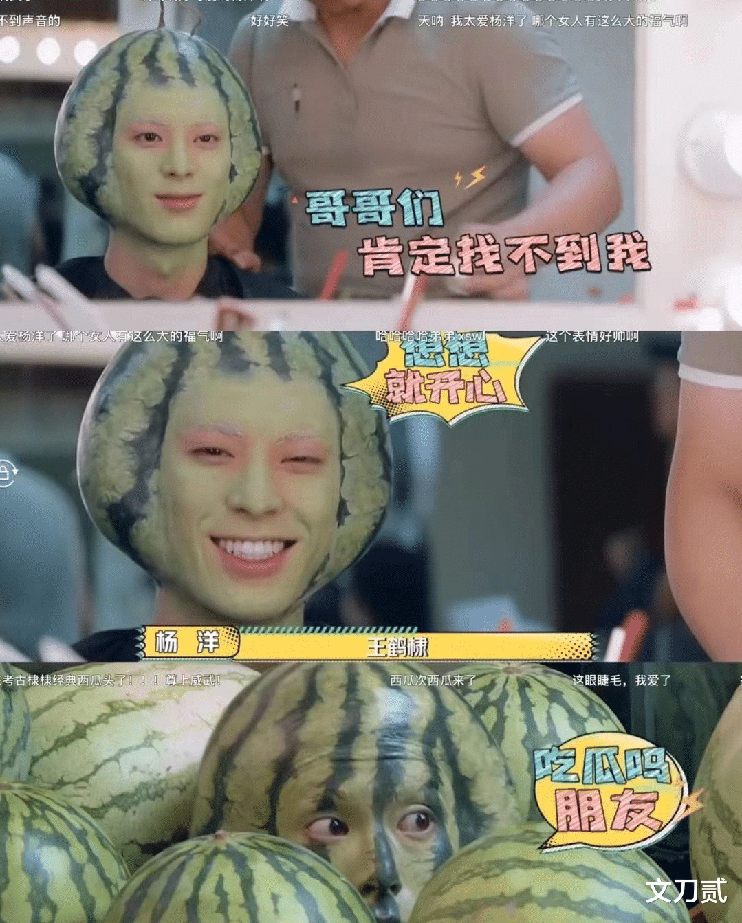 王鹤棣|24岁王鹤棣:从18线小偶像跻身为顶流男星,他究竟凭什么