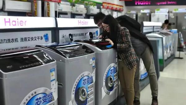 电子商务|实体店家电有保障，业内人士提醒：别再“网购”家用电器