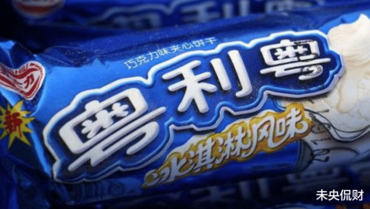 中国制造|“中国制造”很厉害，山寨品牌很大胆，谁火就仿谁？