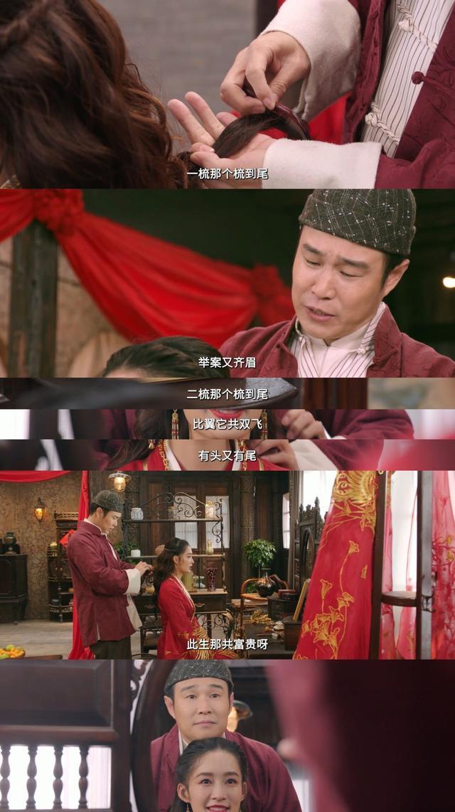 小沈阳|《请君》中,小沈阳由笑转哭的情绪真的是太丝滑了,太催泪了