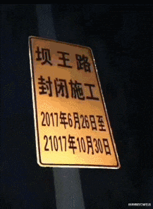 “在老家盖的房子已经完工了,可总觉得哪里不对劲...”这阳台