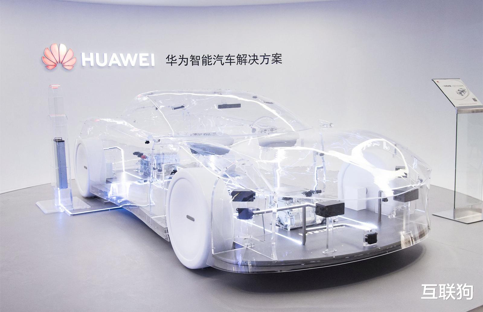 华为|拒绝华为选择高通，国产智能汽车的战略里，有哪些小九九？