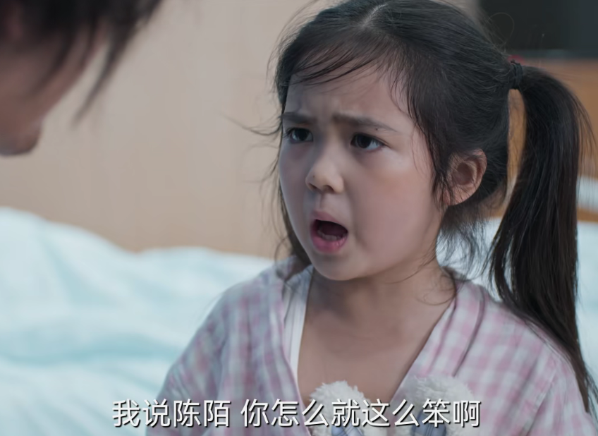 李易峰|拿下两个冠军,好评不断,李易峰告别“瞪眼”式演技的尴尬了?