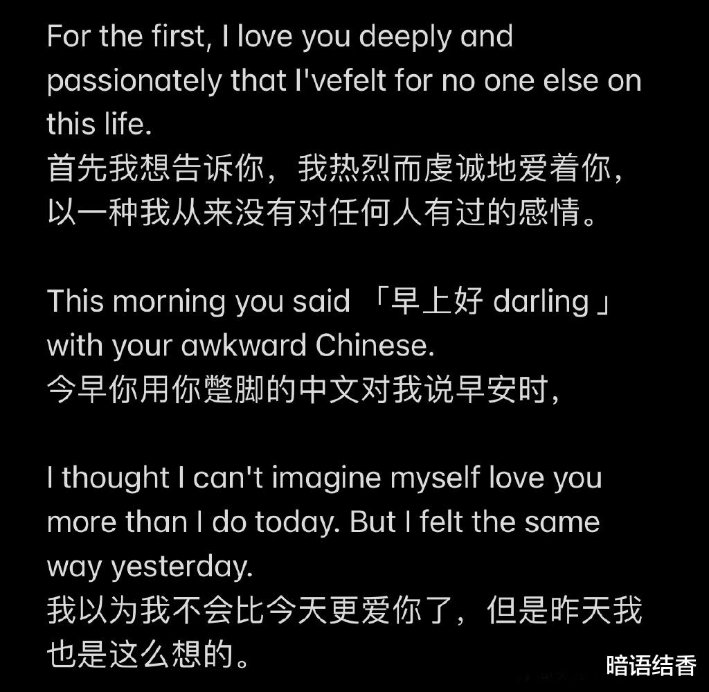 无忧渡|看完《余生》心有余震：生命太可贵，爱情太美好，余生请多指教