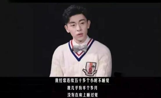 邓伦|“流量小生”邓伦的狗血情史,离不开这3个女人