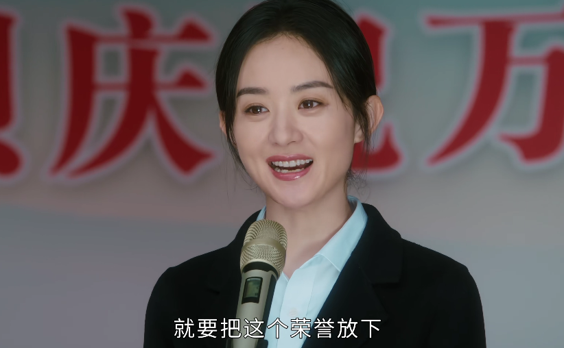 幸福到万家|看完《幸福到万家》我空虚了，结局看似圆满，却有5个大坑未填