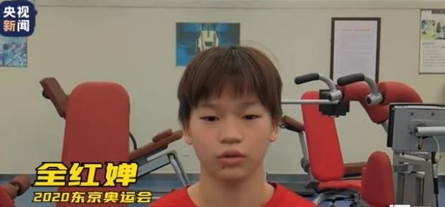 全红婵央视首秀,全程看词可爱!老家房子装修完成,爷爷笑不拢嘴