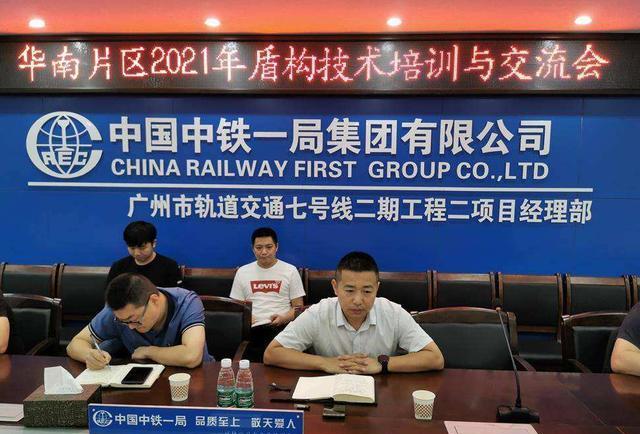 应届生|“中铁一局”校招开启，9大岗位任“君”挑选，应届生不容错过