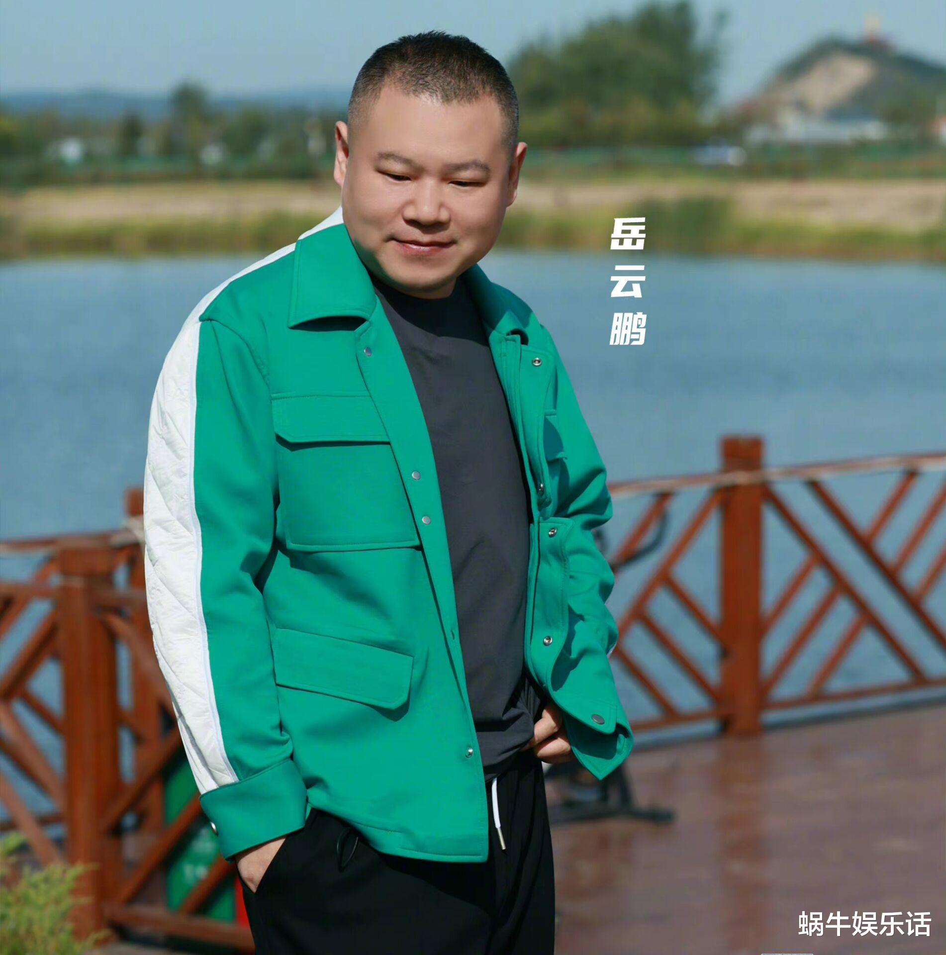 王子异|极限挑战:王子异区别对待,真打秦昊却讨好岳云鹏,秦昊一针见血