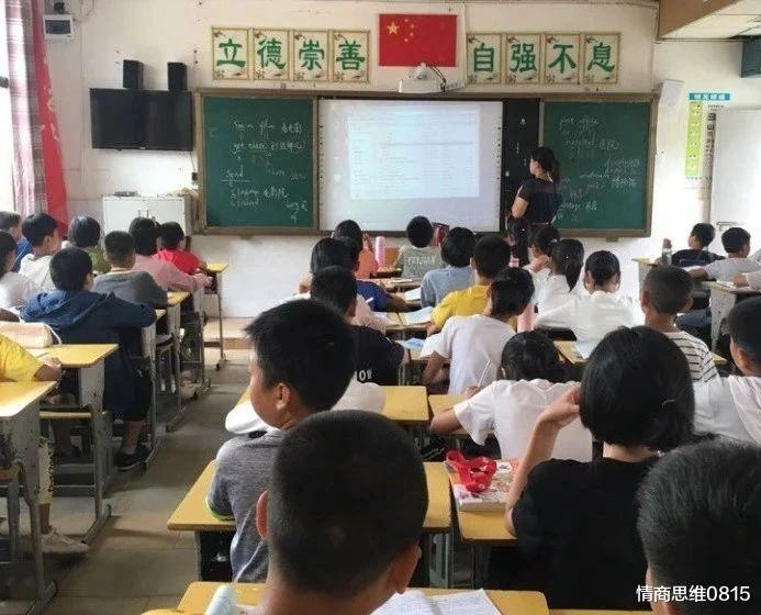 致远中学后山真有带血被褥么?废弃地下室, 柜里发现没吃完面条,如实锤,胡鑫宇事件或迎来重大转机