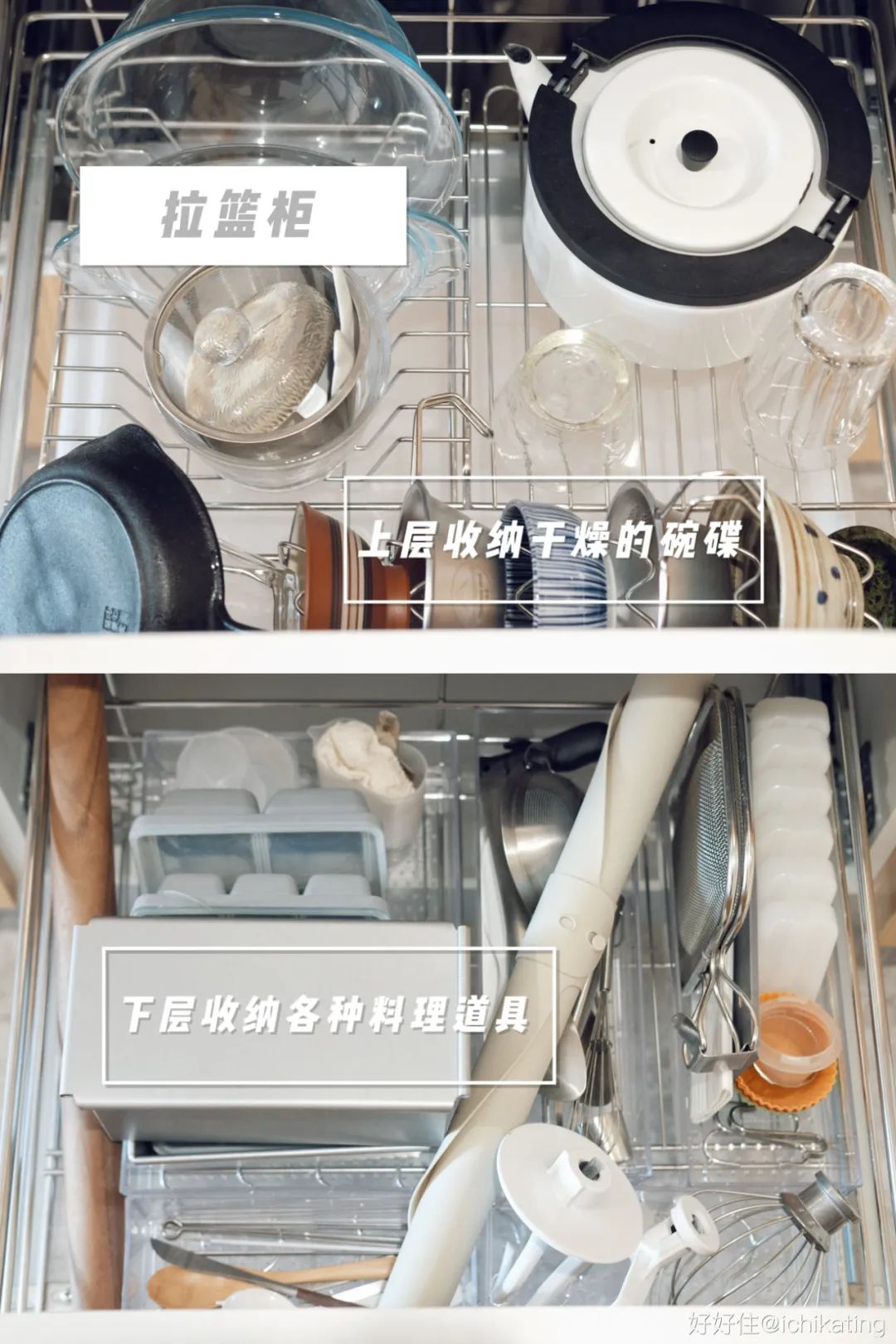 不到2㎡小厨房太能装!看完她家,谁还嫌厨房小啊?