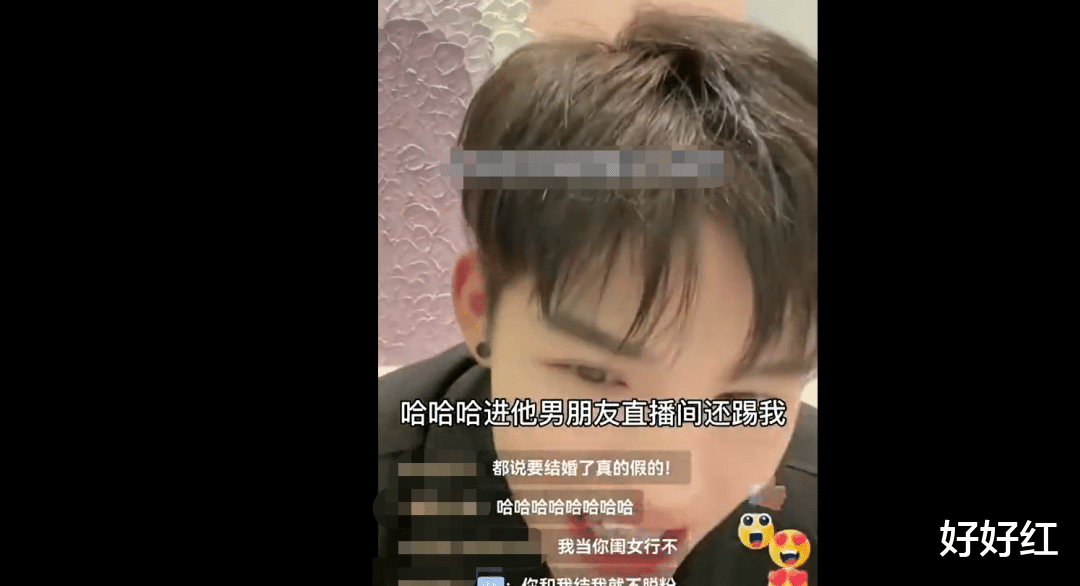 韩佳人|23岁就结婚，她是真的幸福？