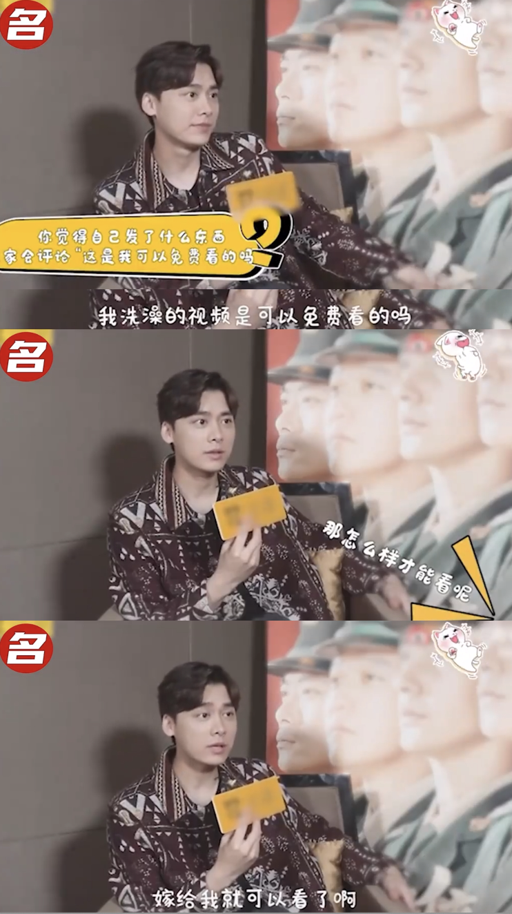 李易峰|李易峰昔日言论盘点,一本正经“开车”说谎成性,曾说贞操最宝贵