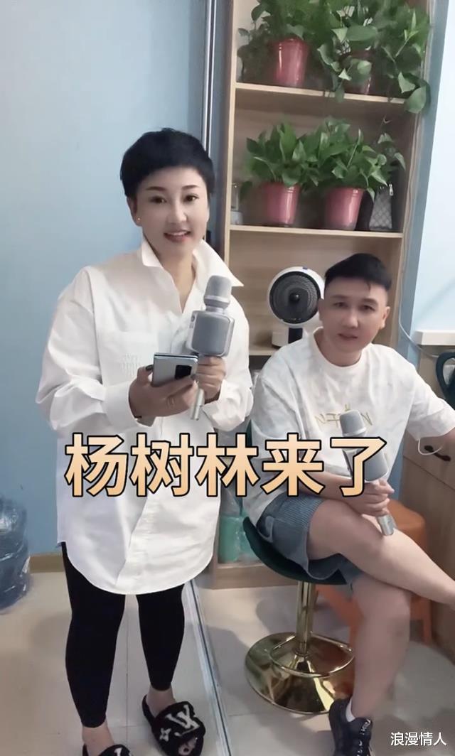 抽脂 赵本山徒弟胖丫出狱后首次与老公杨树林同框唱戏，抽脂减肥变化大