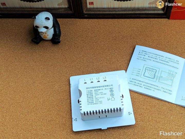 |支持Mesh蓝牙可转无线开关:Gosund智能单火开关(三键版)体验