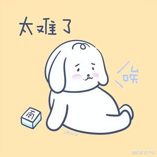 赵丽颖 “赵丽颖腰线”的尴尬热搜，戳中了太多女明星的痛处
