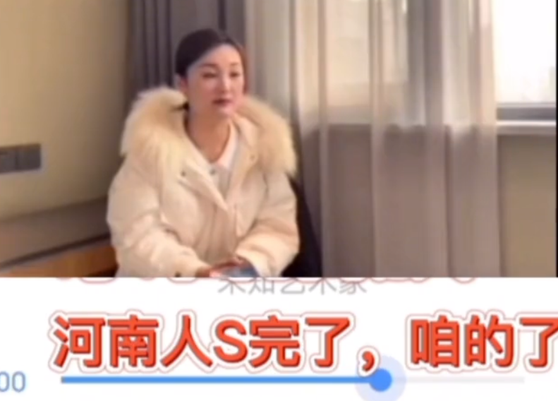 朱之文|知名导演谈大衣嫂事件:大衣哥具有连带责任,涉及家风问题!