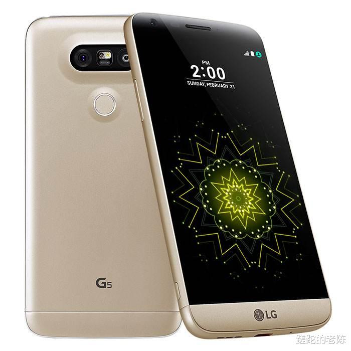 LG G|活动的“下巴”——LG G5手机