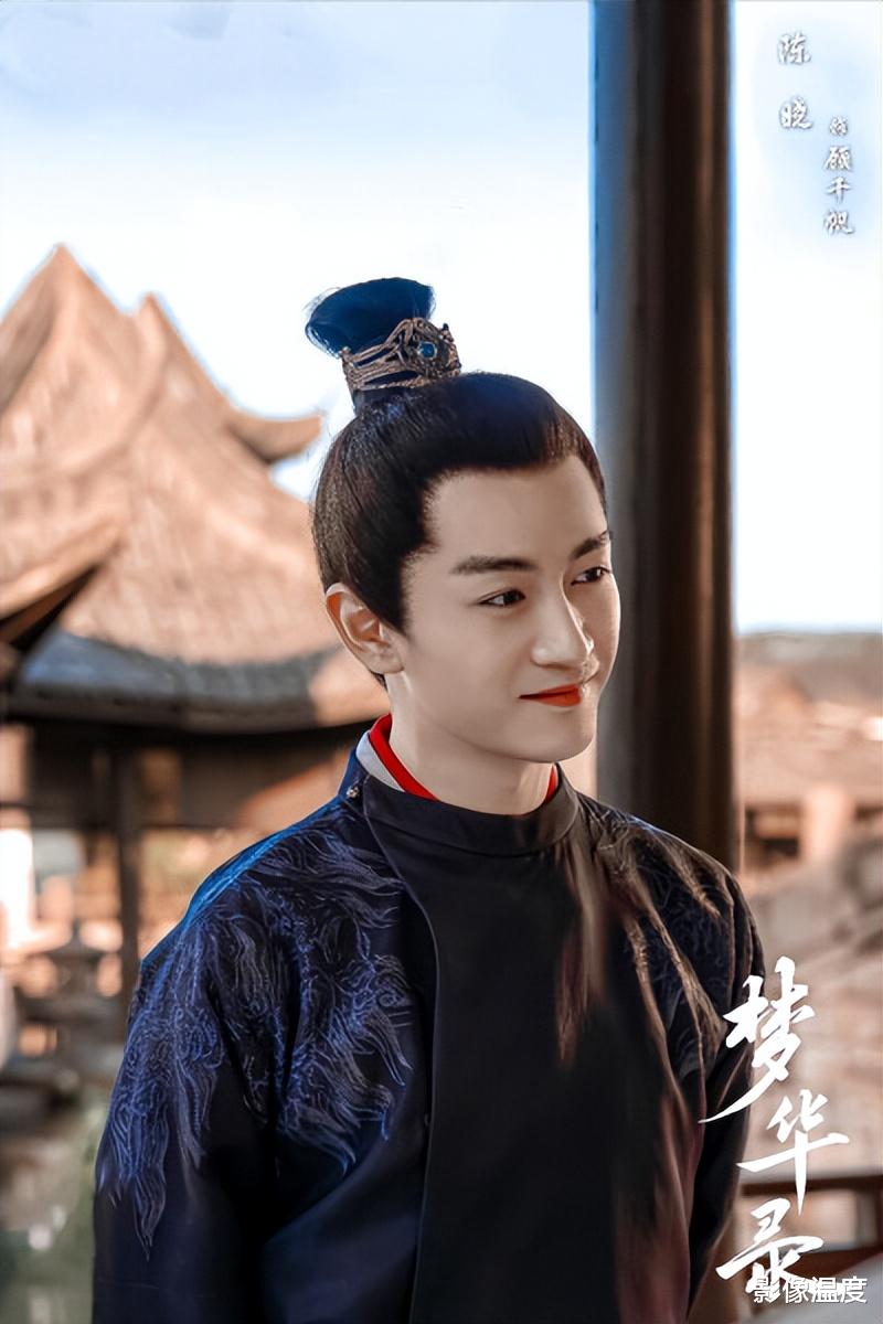 刘亦菲|今晚8点终于开播，古装S级大剧《梦华录》强势上线，刘亦菲陈晓柳岩主演