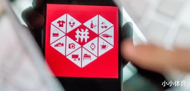 拼多多|为什么拼多多里面的电脑那么便宜？基本都是假货？