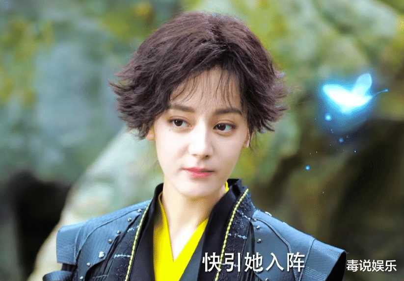 迪丽热巴|迪丽热巴不用焦虑了,演仙侠剧又受好评,造型成为亮点