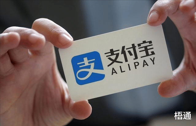 支付宝|支付宝现在有多少人逾期？逾期了该怎么办？