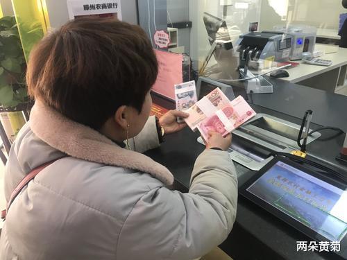 “我存了8万块,你们银行也当面数清了,我是离柜概不负责! ”
