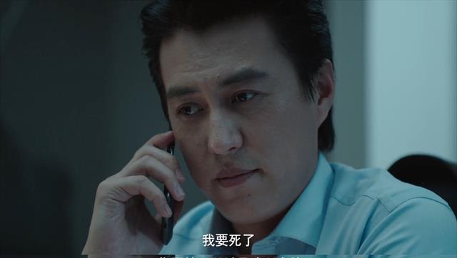 大数据|靳东宋佳的新剧，有点辣眼睛了