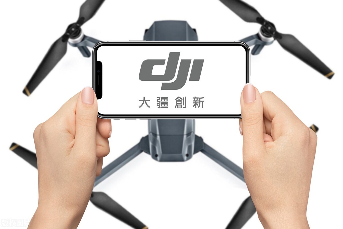 软件|美国Figma软件封停大疆，国产软件挺身而出：没事！有我在