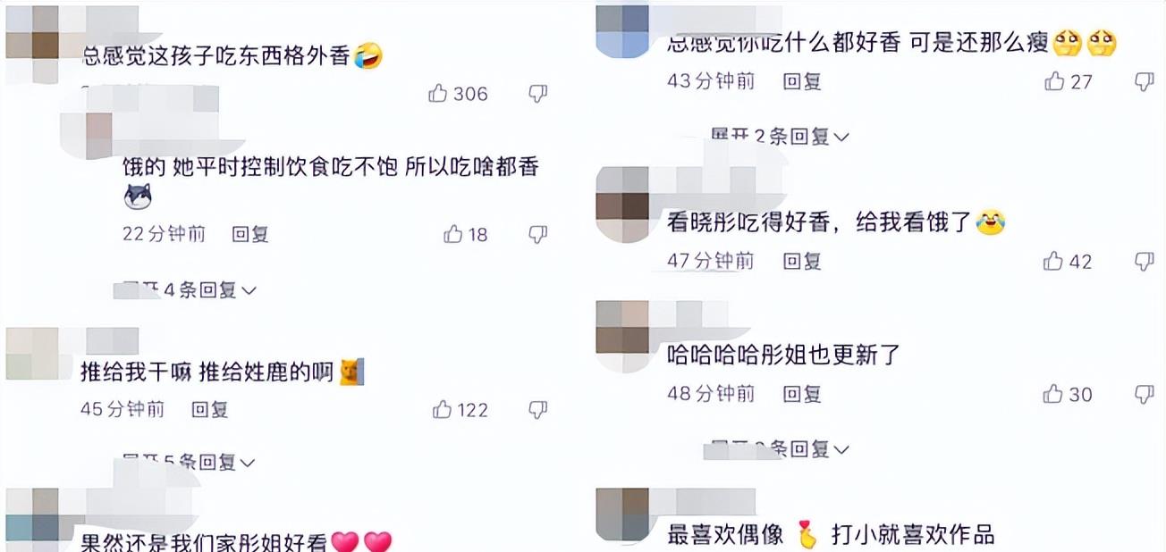 祝卿好|关晓彤亲自下厨做早餐!大口塞面包进嘴里,皮肤白嫩尖下巴太抢镜