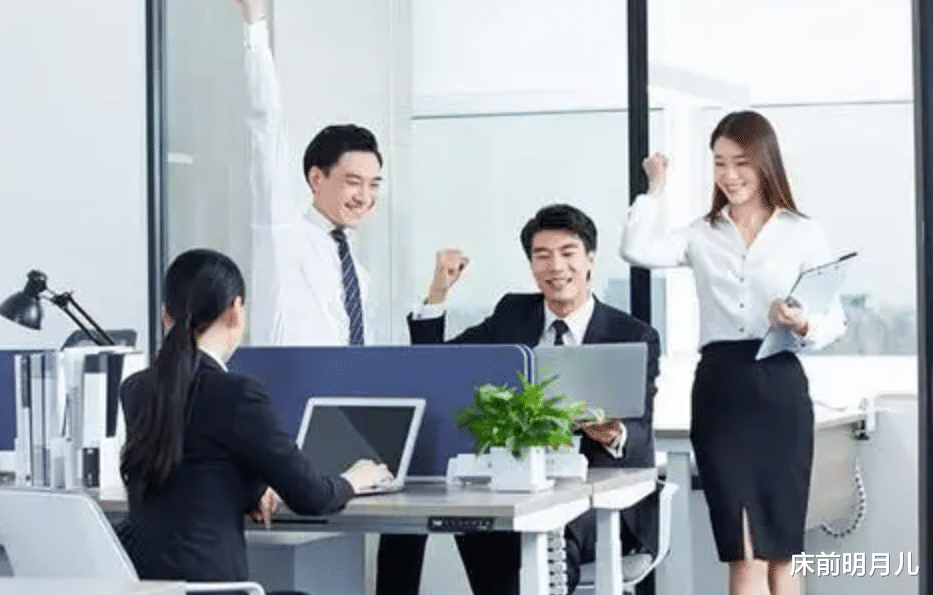 00后|00后在职场中拒绝加班、拒绝996,到底是谁在整顿?