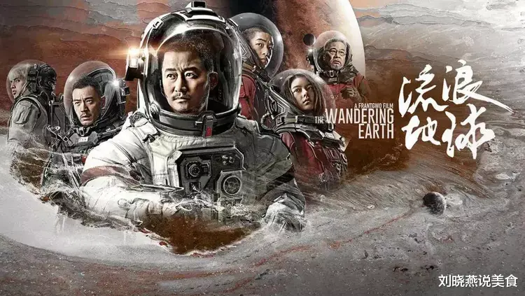 明日战记|古天乐《明日战记》票房惨败，影帝加顶级特效，依然差评一片