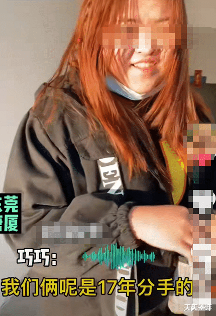 女生在减肥训练营遇见前任，出营后相亲对象还是前任，网友：复合