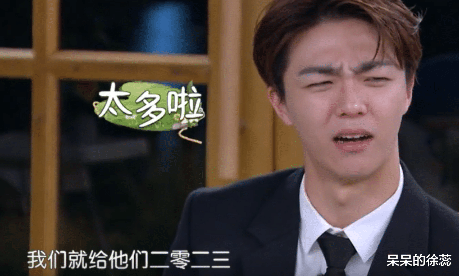 尹正|《中餐厅》收官,委屈的黄晓明,天真的尹正,让下一季看点十足