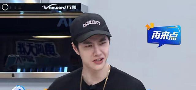 王一博|王一博不愧是热爱，街舞知识储备量丰富，对于编舞见解独到