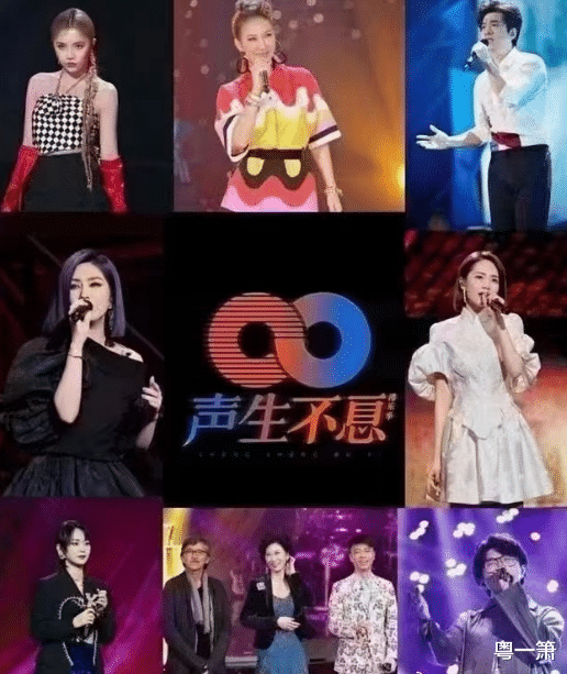 杨幂|周笔畅、刘惜君、伍珂玥告诉你,衰落已久的粤语乐坛即将迎来复兴