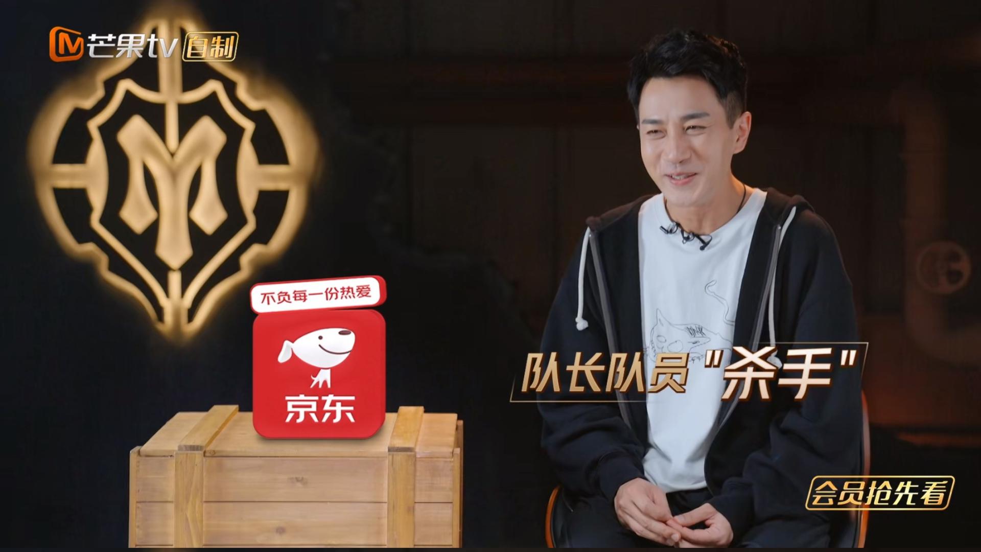 刘恺威|刘恺威：我是队长队员“杀手”，每一次都会送走一些人