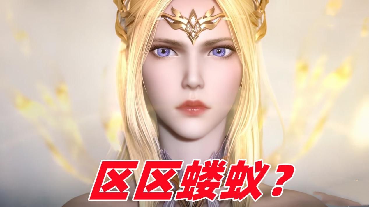 西瓜视频|神级千仞雪和波塞西谁更强？巅峰和神的对抗，悬念在哪里