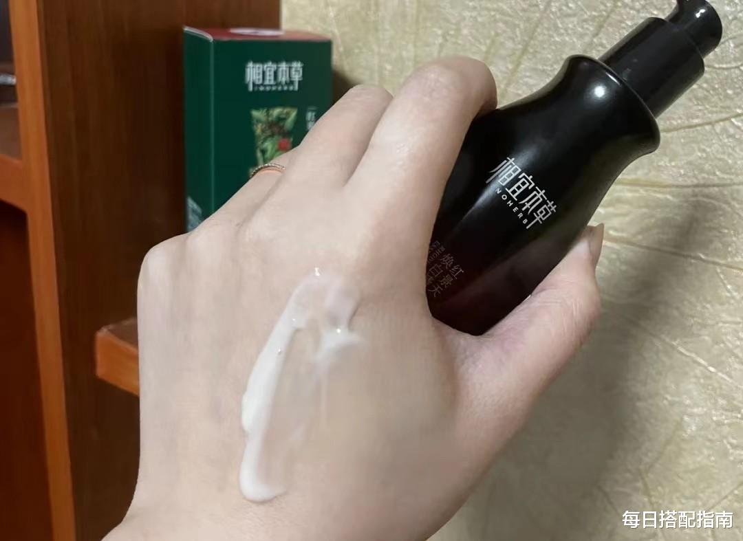 资生堂 公认好用的5款美白精华液：资生堂温和提亮，城野医生很适合夏天